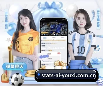 关于我们 - 体育资讯内容服务(ayx)