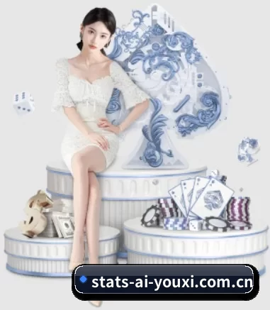 stats-ai-youxi.com.cn APP | ayx